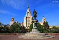 /album/rustina-na-hradnej/moskva-universita-19722120-w-jpg/